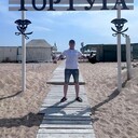 ���������� �����, ���� ������� ���������, 37 ���, ������������ ��� ������, ����� � ���������, c�������� ���������, ���������