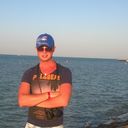 ���������� �����, ���� ������� ����, 43 ����, ������������ ��� ����� � ���������, c�������� ���������