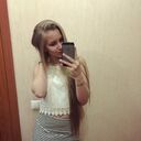 ���������� ������, ���� ������� �����, 29 ���, ������������ ��� ����� � ���������, c�������� ���������