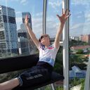 ���������� ������������, ���� ������� �������, 43 ����, ������������ 