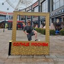 ���������� �����������, ���� ����� �������, 24 ����, ������������ ��� ������, ����� � ���������, c�������� ���������