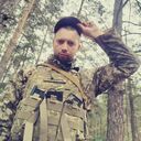 ���������� ����, ���� ������� �������, 29 ���, ������������ ��� ������, ���������