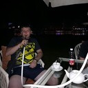 ���������� �����, ���� ������� �������, 37 ���, ������������ ��� ������, ����� � ���������