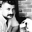 ���������� ��������, ���� ������� Arac, 30 ���, ������������ ��� ������, ����� � ���������