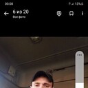 ���������� ������, ���� ������� ������, 34 ����, ������������ ��� ������, ����� � ���������