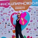  ,   Natalia, 41 ,   c 