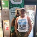 ���������� �����, ���� ������� ����, 54 ����, ������������ ��� c�������� ���������