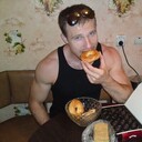 ���������� �����, ���� ������� ����, 33 ����, ������������ ��� ����� � ���������, c�������� ���������, ���������