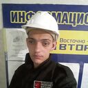 ���������� �������, ���� ����� �����, 23 ����, ������������ ��� ������, ����� � ���������