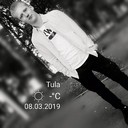 ���������� ����, ���� ������� �����, 28 ���, ������������ ��� ������, ����� � ���������, c�������� ���������