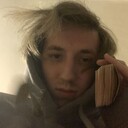 ���������� ���, ���� ����� Why my name, 22 ����, ������������ 