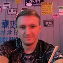  ,   , 33 ,     , c 