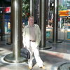  ,   Juri, 59 ,   ,   , c , 