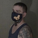 ���������� �����-���������, ���� ������� Veps, 37 ���, ������������ ��� ������, ����� � ���������, c�������� ���������, ���������