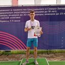   ,   Ivan, 21 ,   ,   