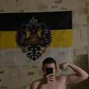   ,   , 20 ,   ,   , c 