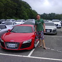 ���������� ������������, ���� ������� �����, 41 ���, ������������ ��� ����� � ���������, c�������� ���������