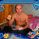 ���������� ����, ���� ������� Platon, 44 ����, ������������ 