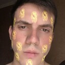 ���������� ����������, ���� ����� ����, 25 ���, ������������ ��� ������, ����� � ���������