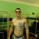 ���������� �����, ���� ������� ����, 31 ���, ������������ ��� ������, ����� � ���������, c�������� ���������