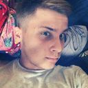 ���������� ���������, ���� ������� ������, 29 ���, ������������ 