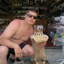 ���������� ����, ���� ������� ������, 44 ����, ������������ ��� ����� � ���������, c�������� ���������