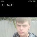 ���������� �����-���������, ���� ������� ��������, 33 ����, ������������ ��� ������, ����� � ���������