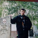 ���������� ���������, ���� ������� ����, 45 ���, ������������ ��� ������, ����� � ���������, c�������� ���������