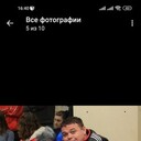 ���������� �����, ���� ������� �������, 38 ���, ������������ ��� ������, ����� � ���������, c�������� ���������