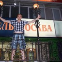 ���������� ������������, ���� ������� �������, 44 ����, ������������ ��� ������, ����� � ���������, c�������� ���������