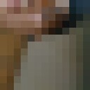 ���������� ������, ���� ����� ����, 21 ���, ������������ ��� ������, ����� � ���������