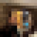  ,   Tiko, 28 ,   ,   