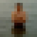 ���������� �������, ���� ������� ������, 47 ���, ������������ ��� ������, ����� � ���������, c�������� ���������