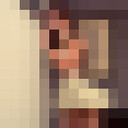 ���������� ����, ���� ������� ����, 29 ���, ������������ ��� ������, ����� � ���������, c�������� ���������