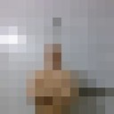  !