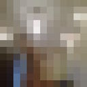 ���������� �������, ���� ������� �������, 31 ���, ������������ 