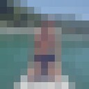  ,   Gogita, 36 ,     
