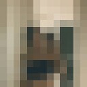 ���������� ������, ���� ������� �������, 23 ����, ������������ ��� ������, ����� � ���������