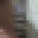 ���������� ������������, ���� ������� ���������, 43 ����, ������������ ��� ������