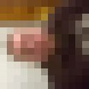 ���������� ���������, ���� ������� ����, 41 ���, ������������ ��� ������