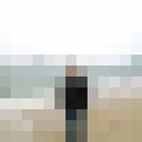 ���������� �������, ���� ������� ����, 41 ���, ������������ ��� ������, ����� � ���������, c�������� ���������