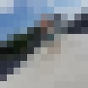 ���������� ������, ���� ������� �����, 29 ���, ������������ ��� ����� � ���������, c�������� ���������