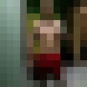 ���������� ������, ���� ������� ���, 39 ���, ������������ ��� ������, ����� � ���������