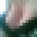  ,   Irusia, 39 ,   