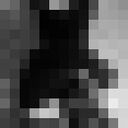 ���������� ������������, ���� ����� ����, 25 ���, ������������ ��� ������, ����� � ���������