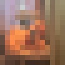 ���������� �����-���������, ���� ����� ������, 25 ���, ������������ ��� ������, ����� � ���������, c�������� ���������