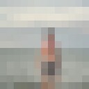 ���������� ������-��-����, ���� ������� ������, 33 ����, ������������ ��� ������, ����� � ���������