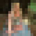 ���������� ������, ���� ������� Marina, 28 ���, ������������ ��� ������, ����� � ���������