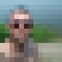 ���������� �������, ���� ������� Lion, 28 ���, ������������ ��� ������, ����� � ���������, ���������