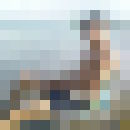 ���������� �������, ���� ������� Virab, 35 ���, ������������ ��� ����� � ���������, c�������� ���������